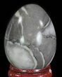Polished Shell Jasper Egg - China #66101-1